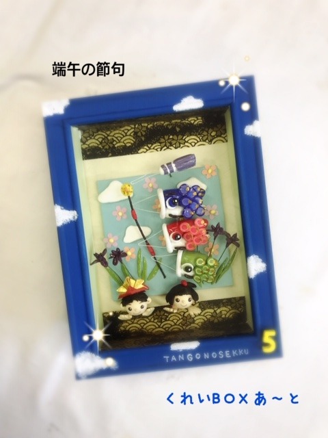 IMG_4945.jpeg