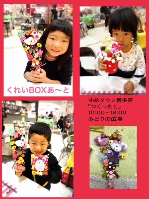 image0.jpeg